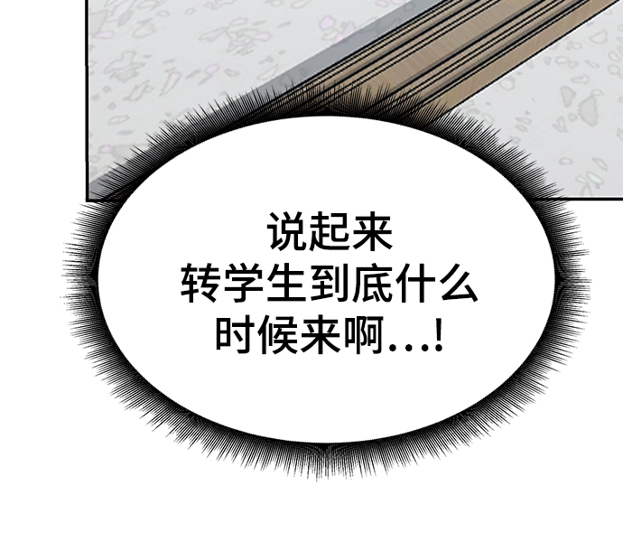 第37话42