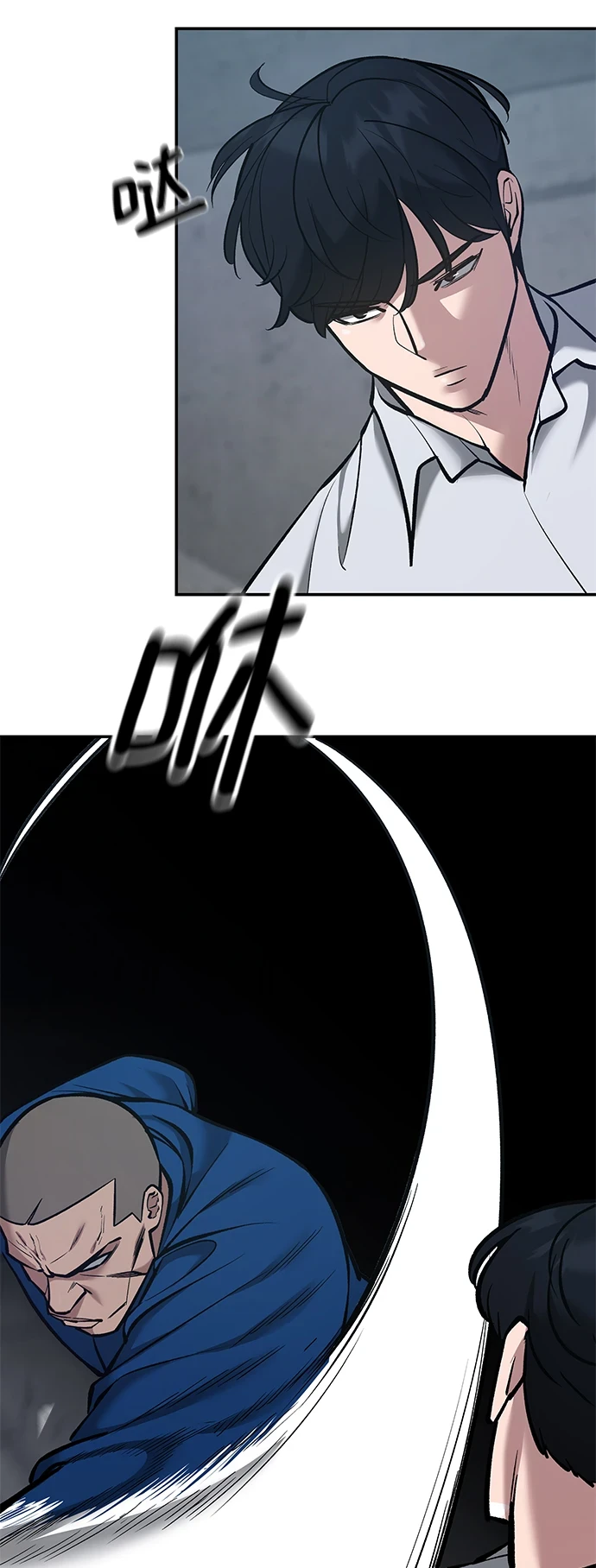 第45话67