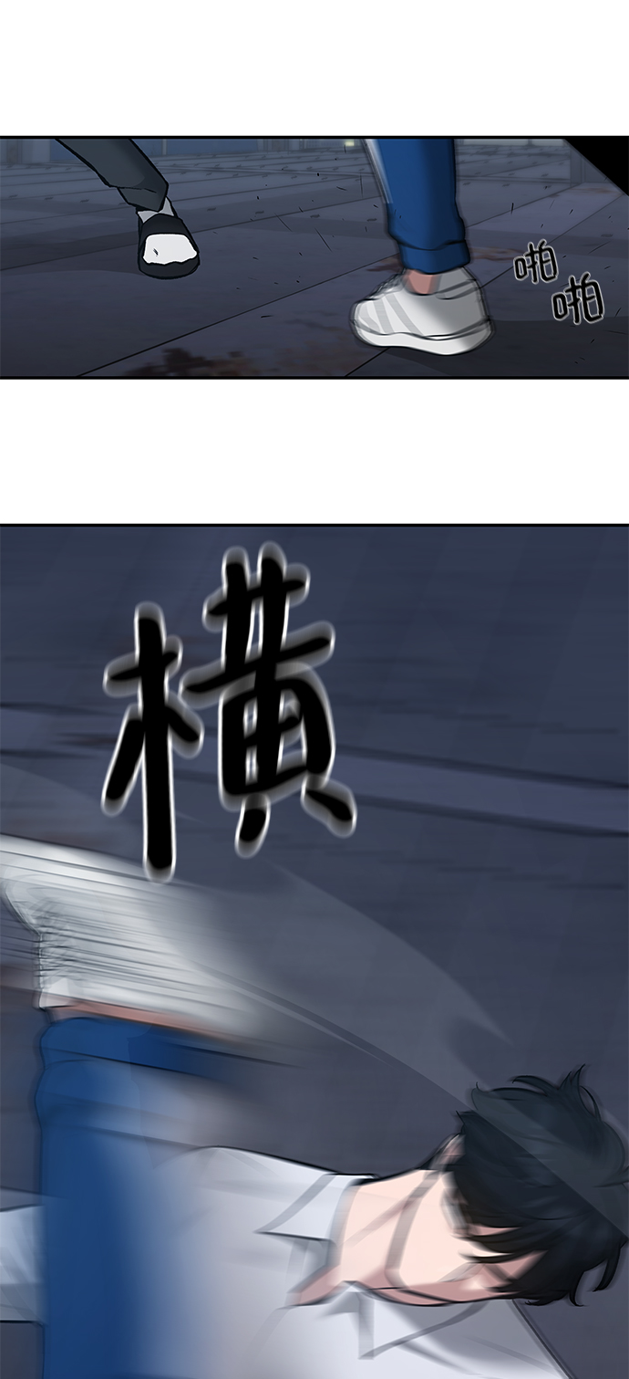 第42话65