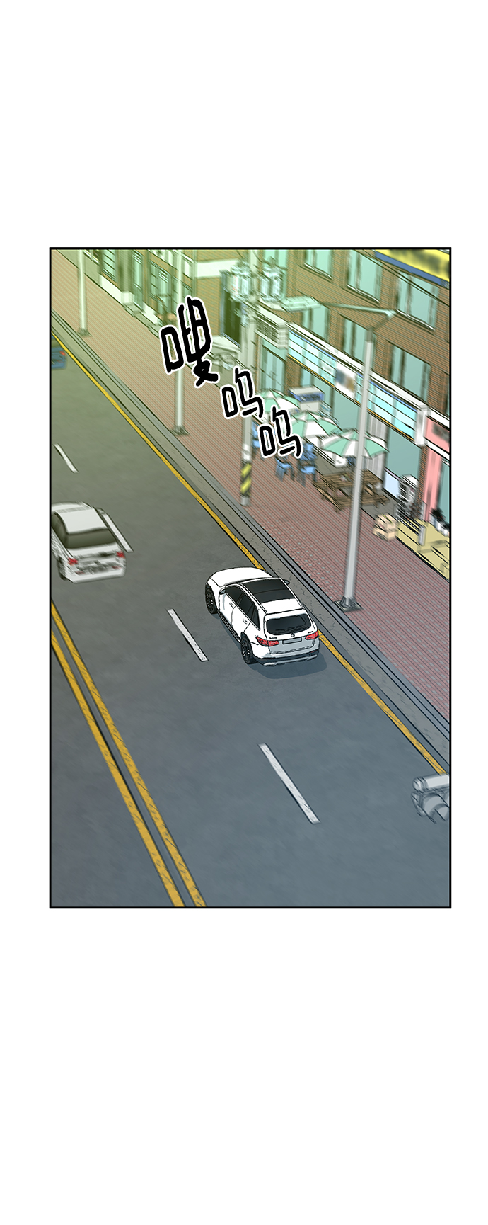 第10话1