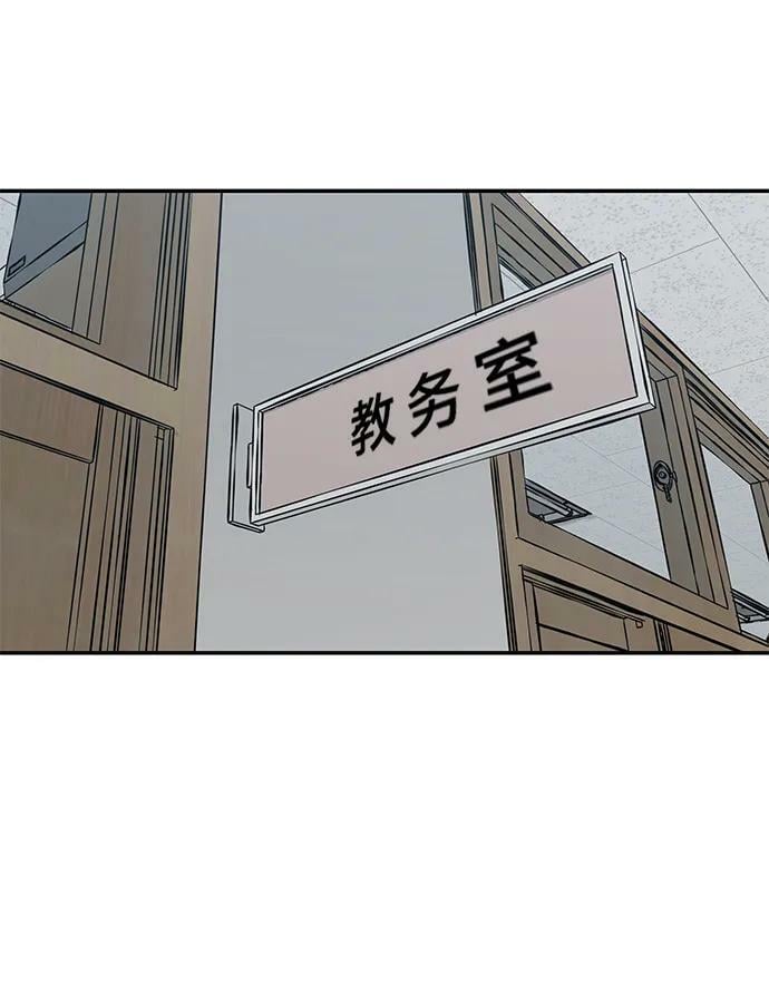 第50话15