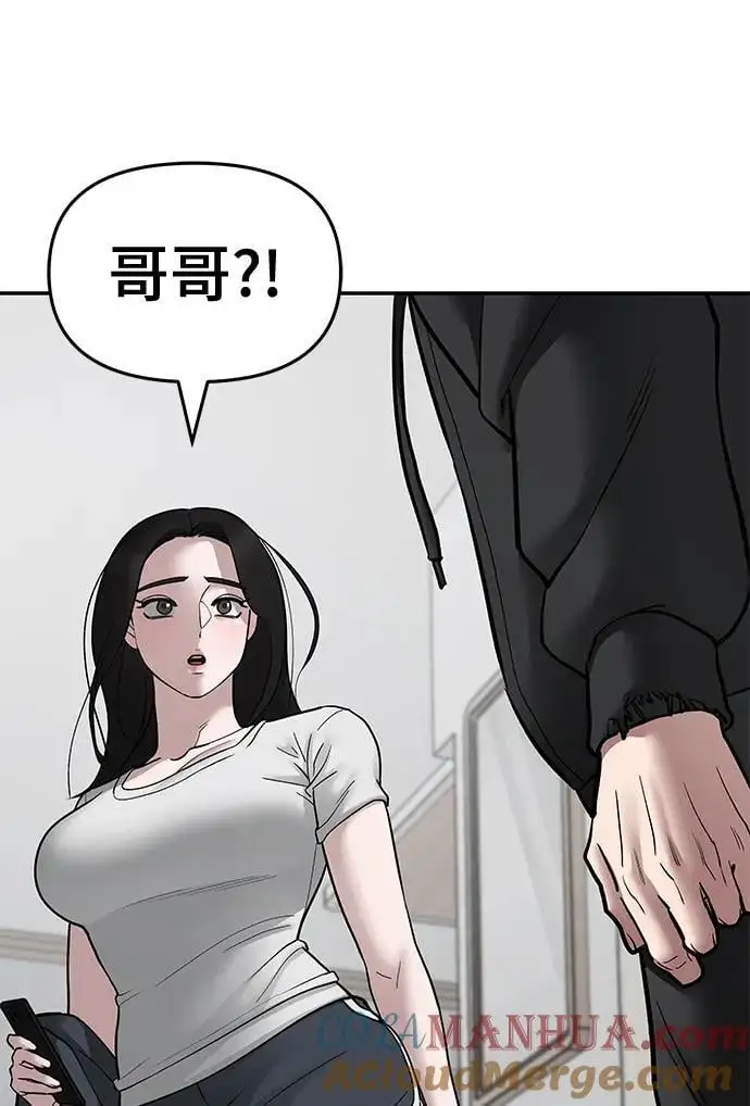 第75话148