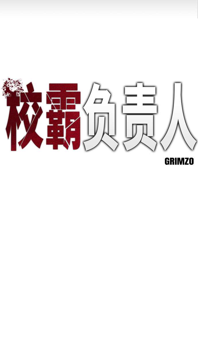 第40话35