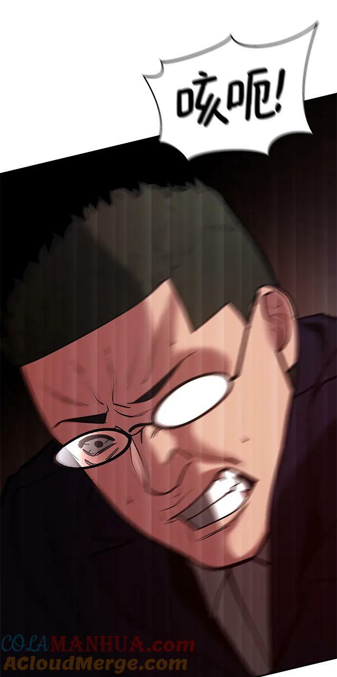 第54话112