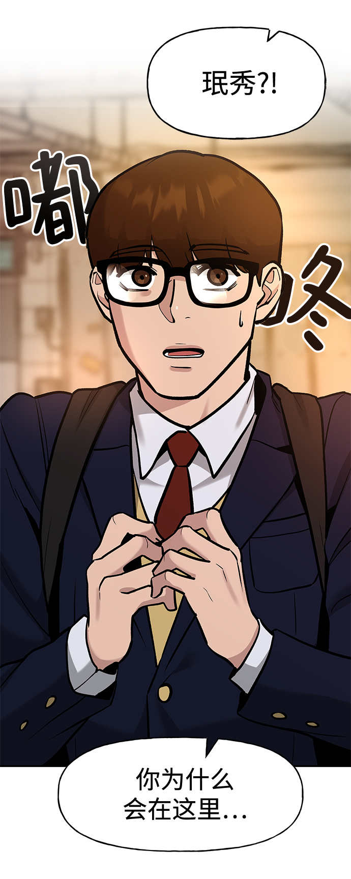 第16话100