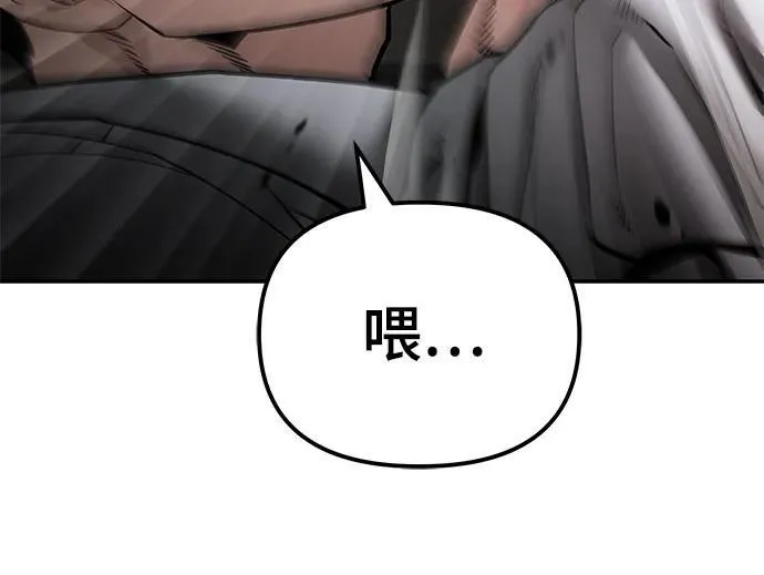 第83话39
