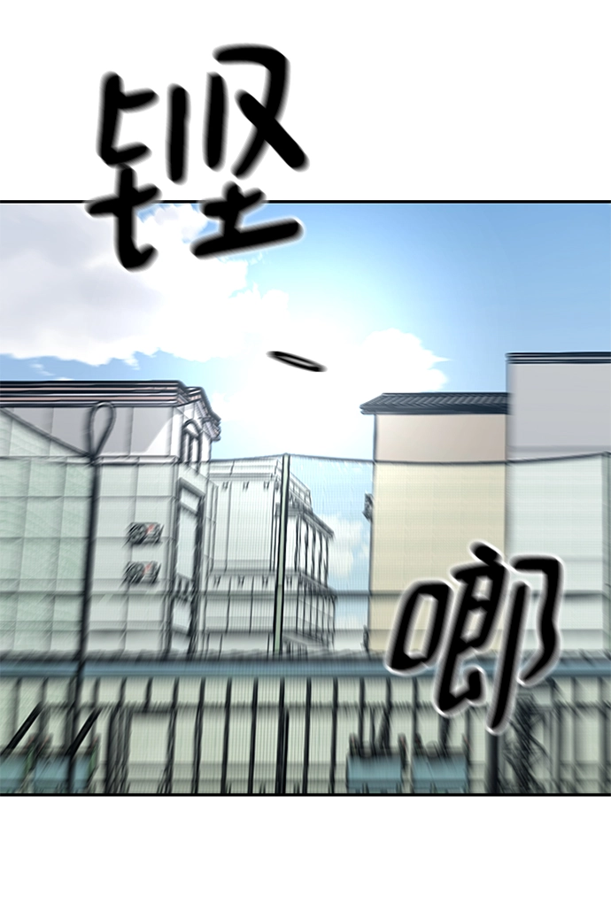 第35话68