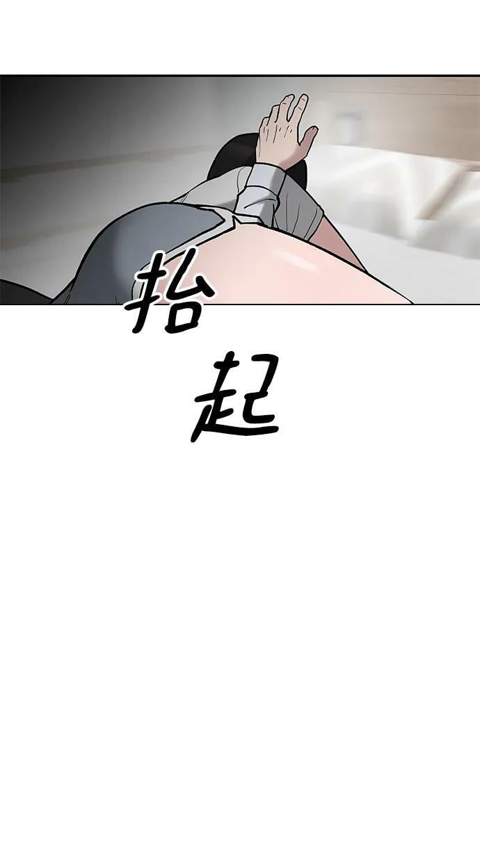 第56话（第一季完结+公告）95