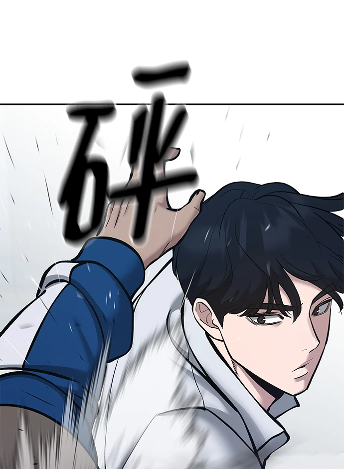 第45话102