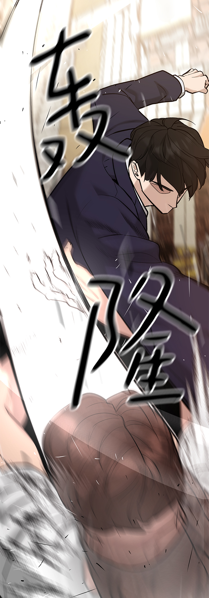 第19话32