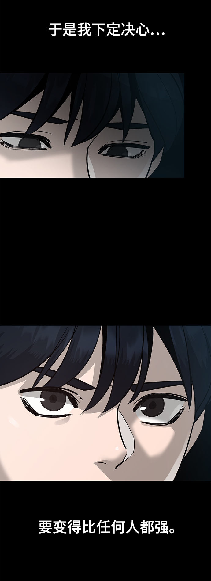 序章47