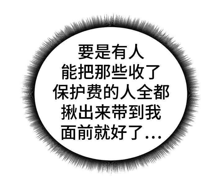 第39话28