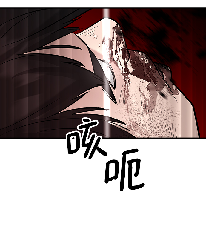 第18话89