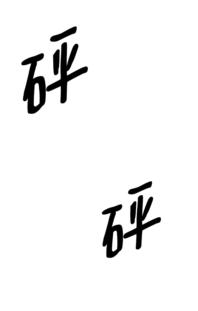 第39话67