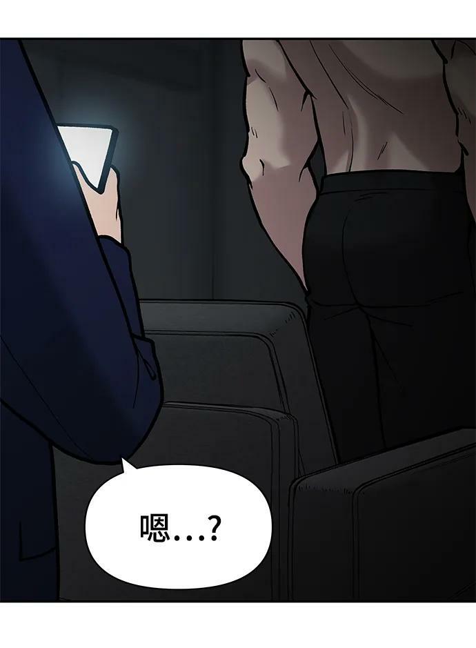 第56话（第一季完结+公告）129