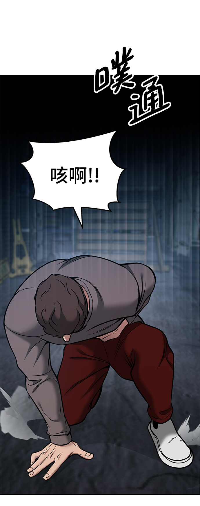 第43话100
