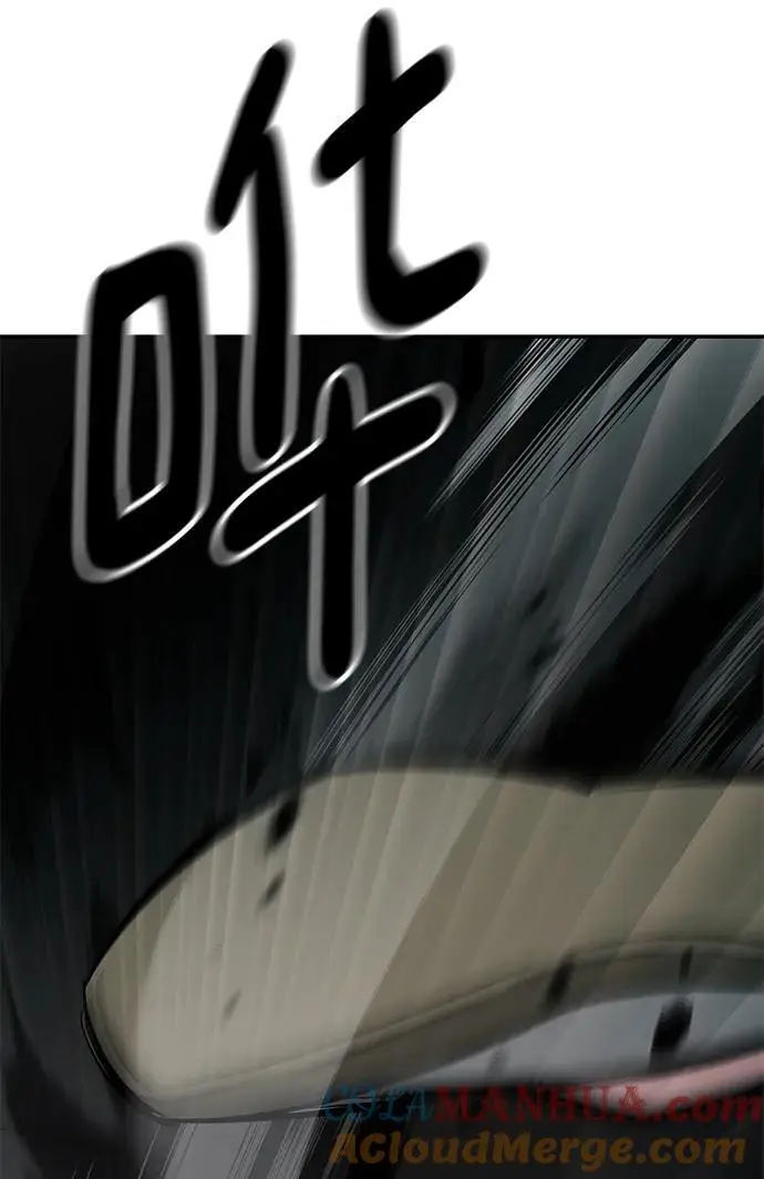 第66话48