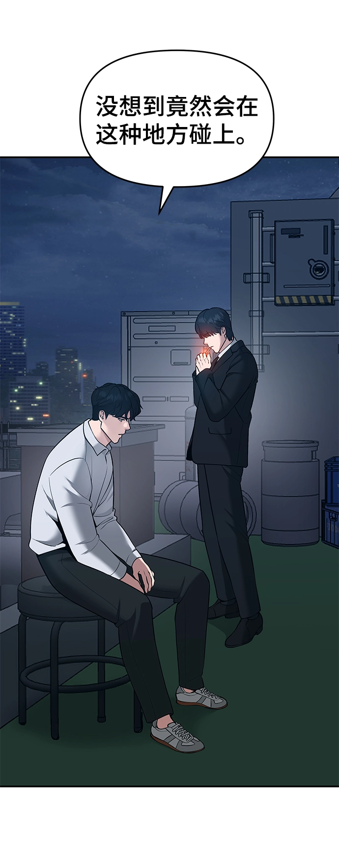 第35话24
