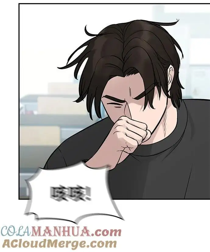 第58话4