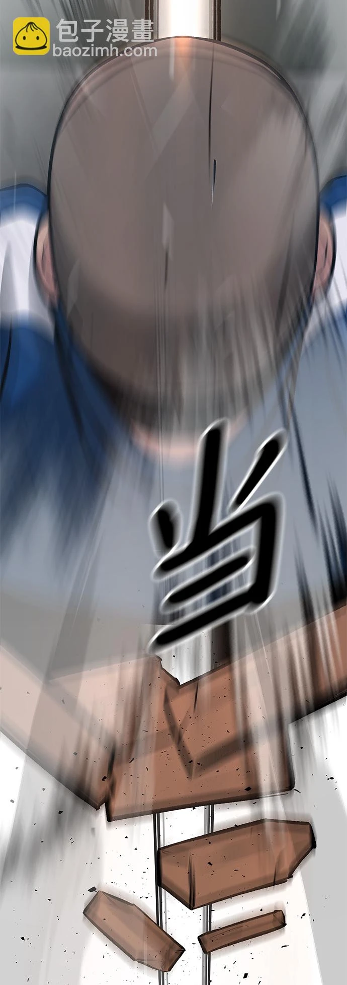 第46话112