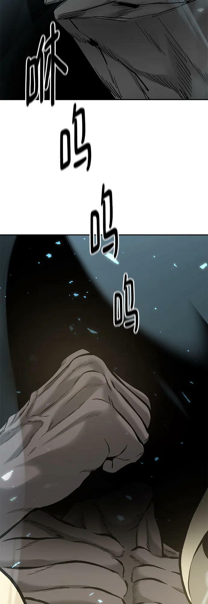 第52话98