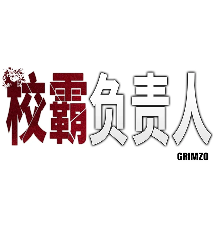 第45话1