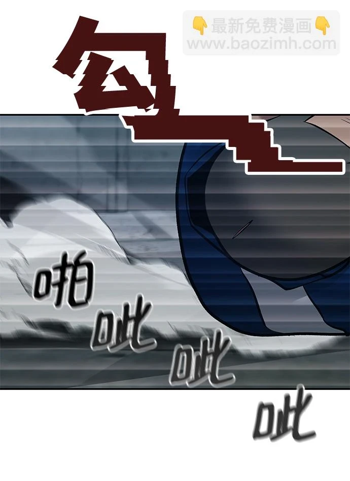 第45话76