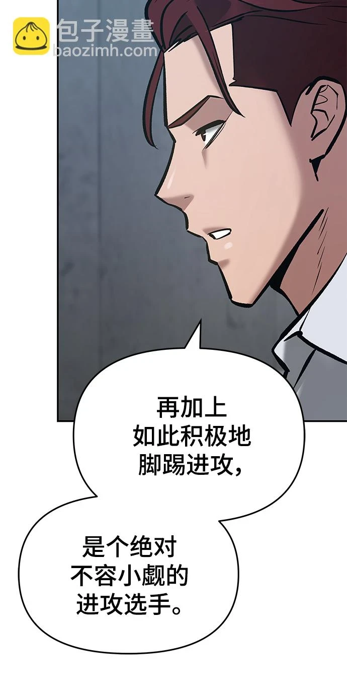第44话116