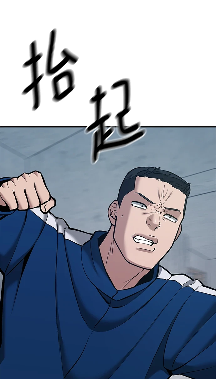 第44话26