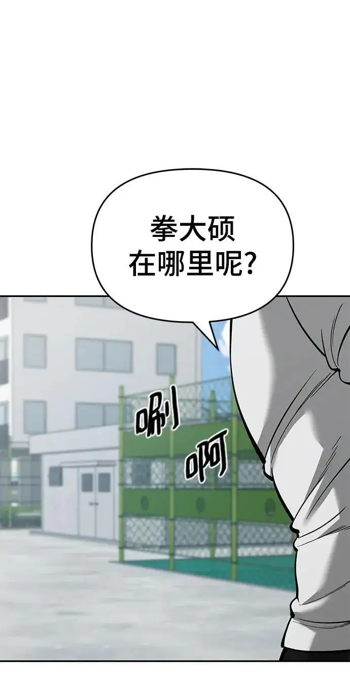 第64话158