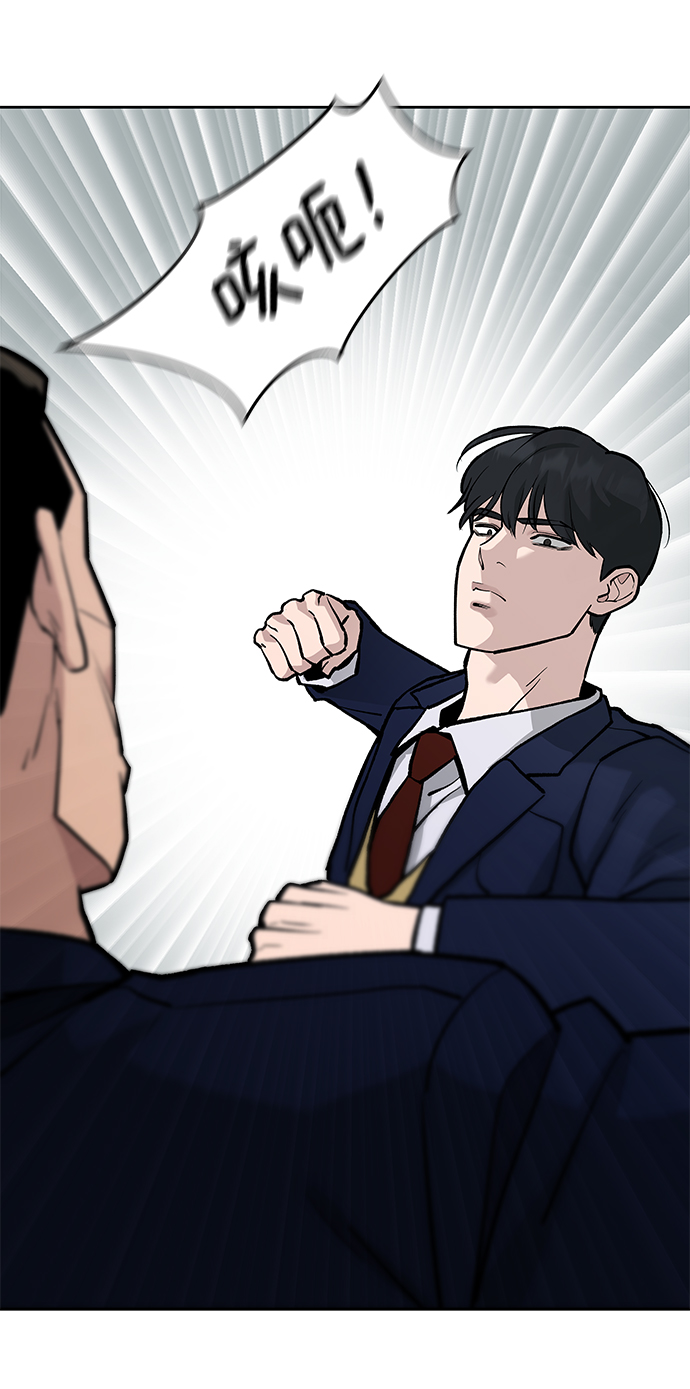 第6话85