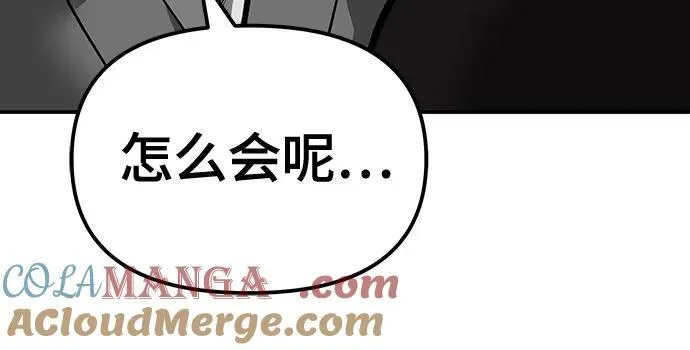 第82话100