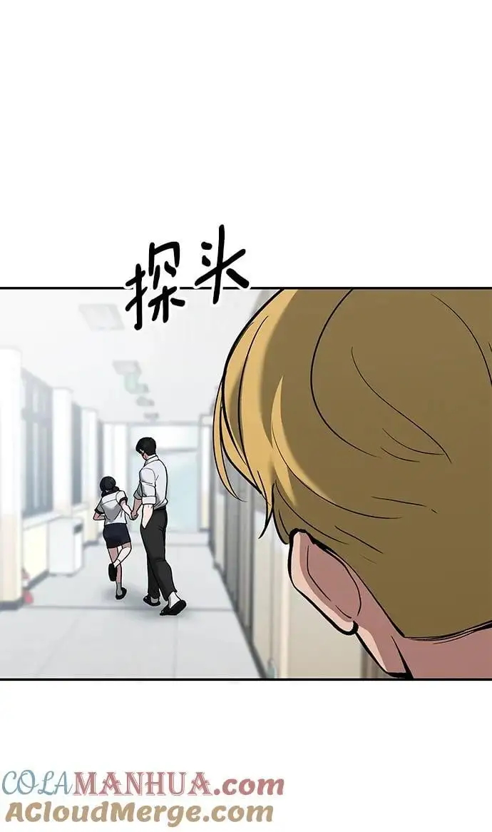 第64话48