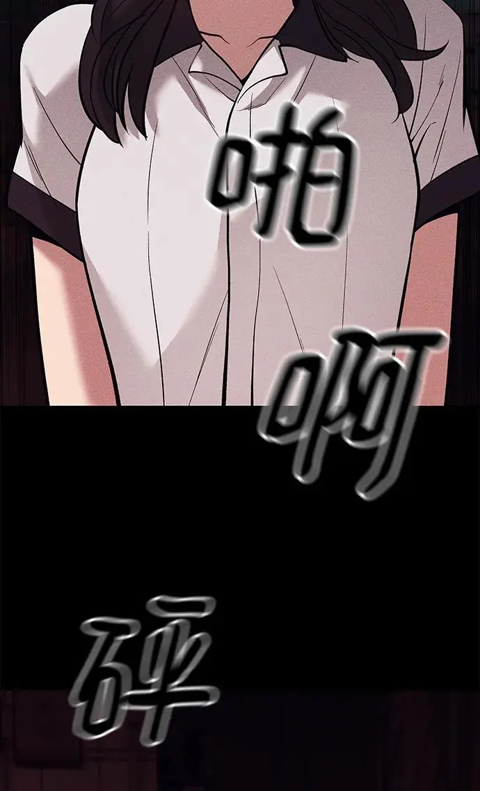 第67话22