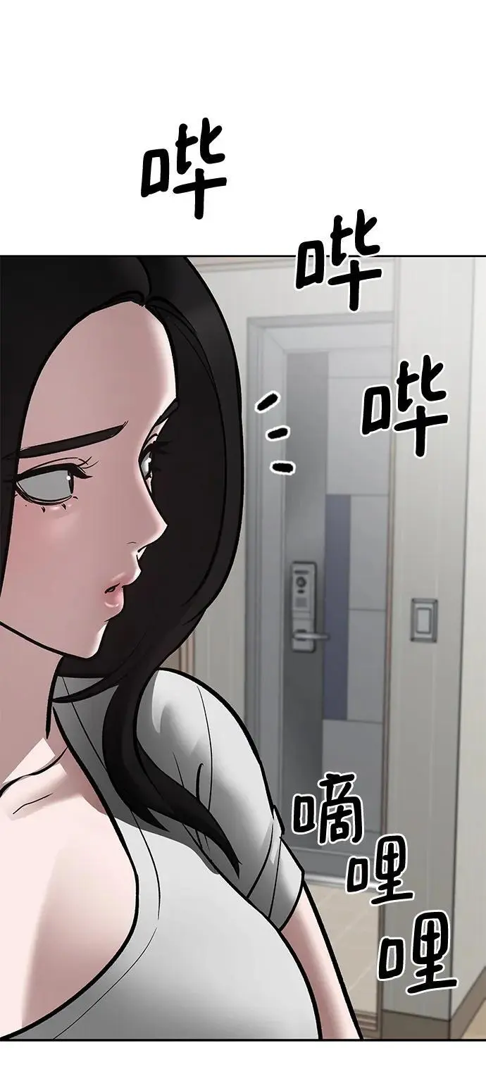 第75话147