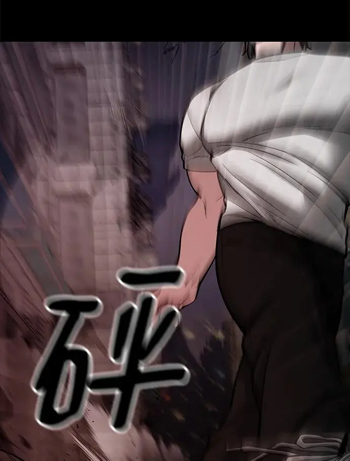 第67话33