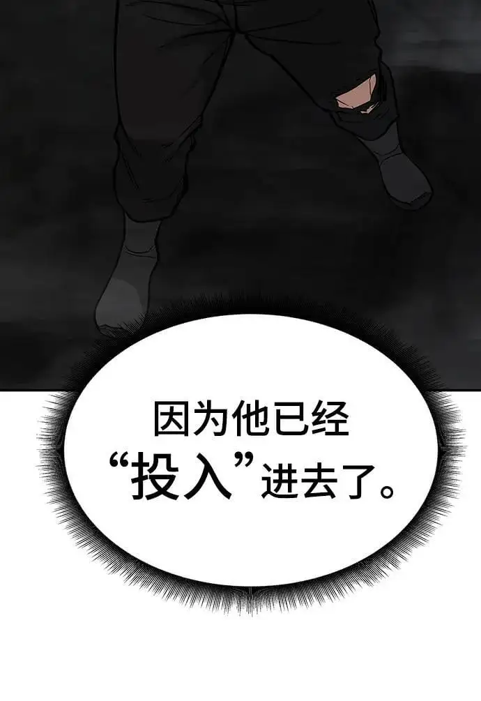 第61话123