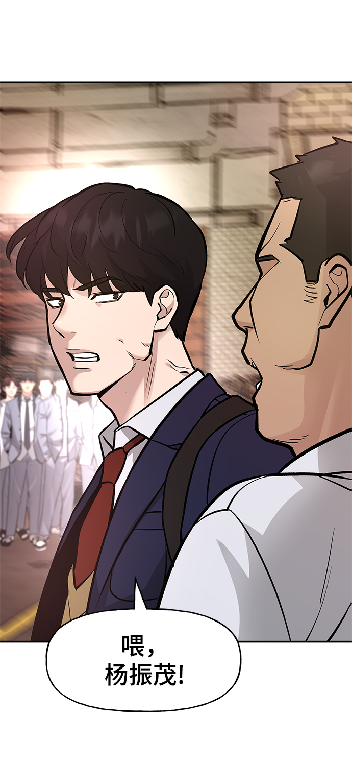 第15话61