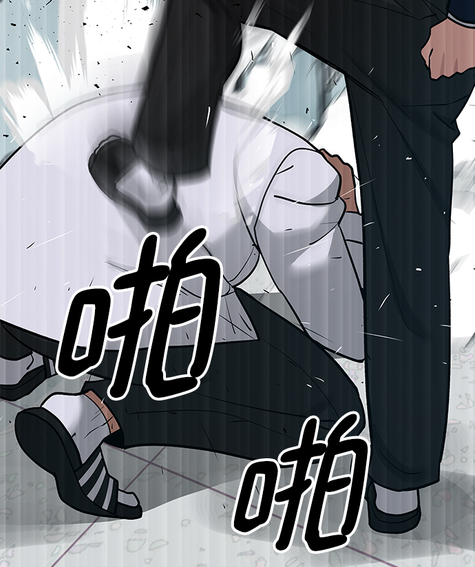 第14话34