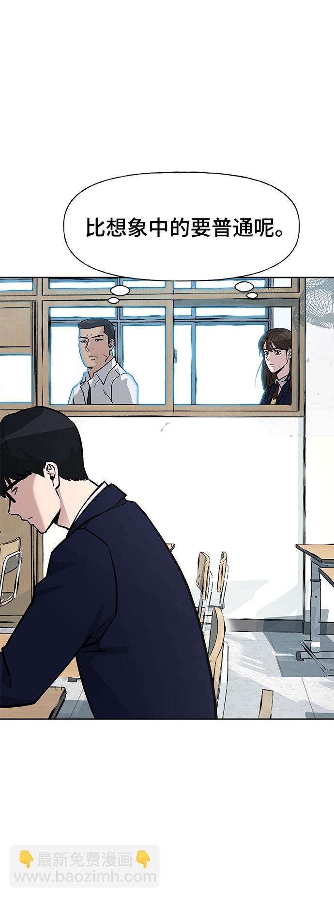 第11话25