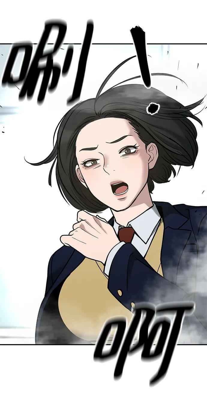 第51话71