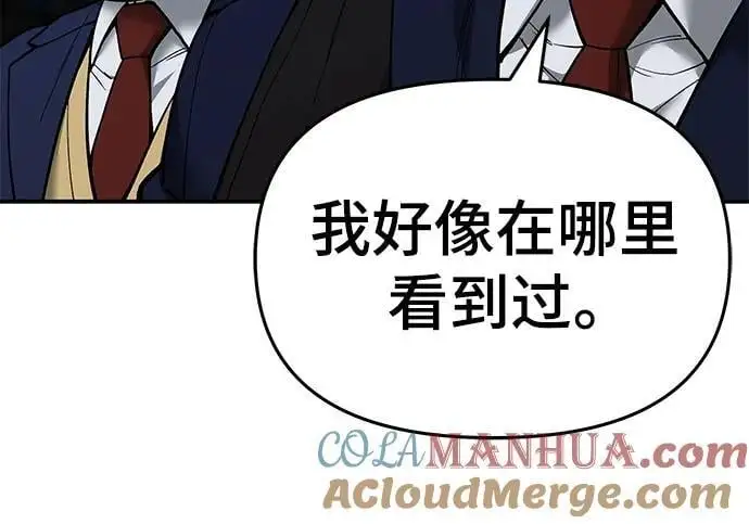 第62话108