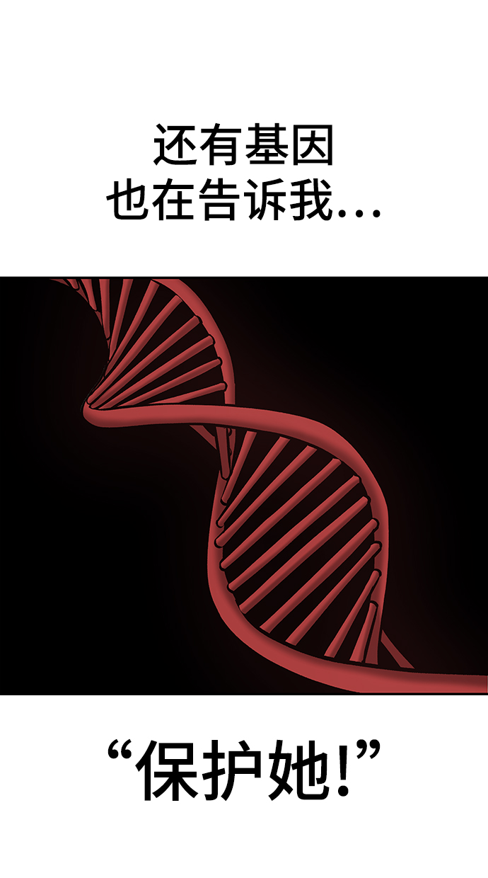 第35话103