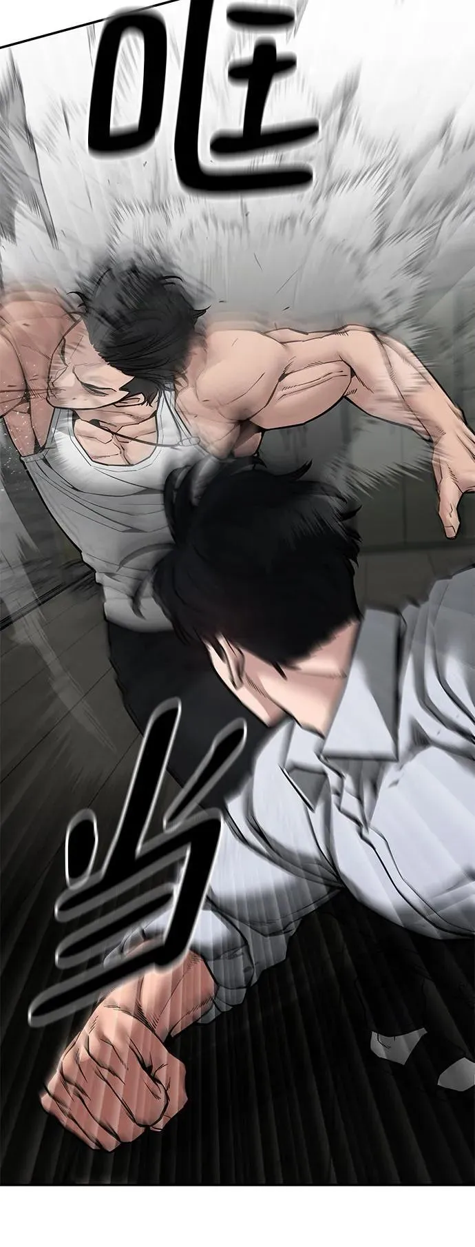 第81话66