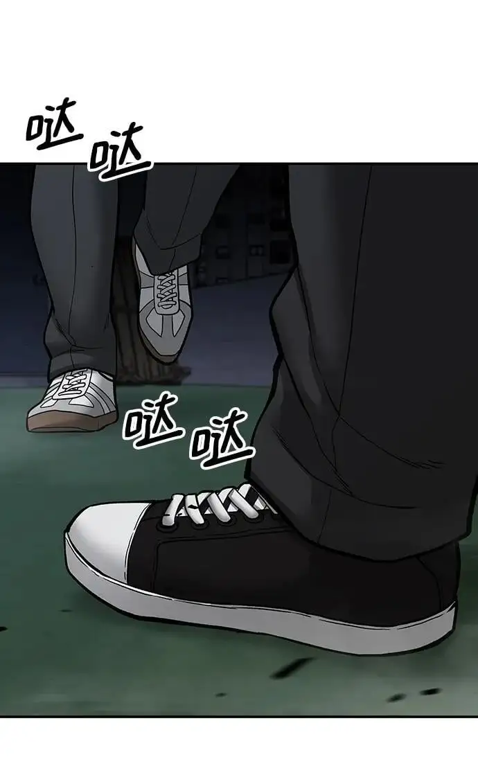 第71话129