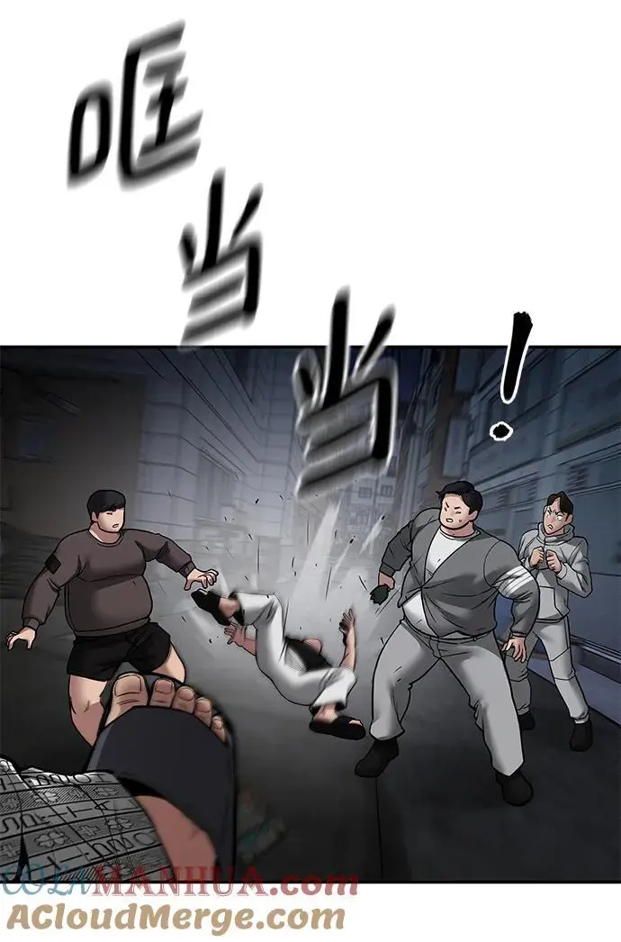 第73话120