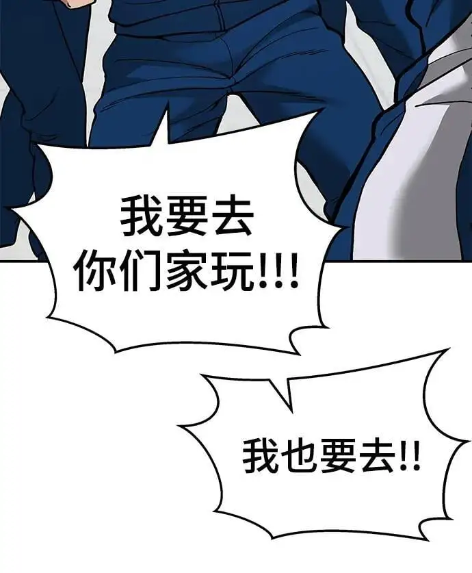 第63话130
