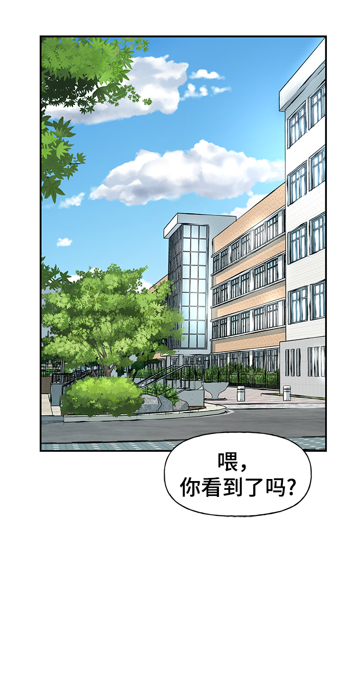 第20话45