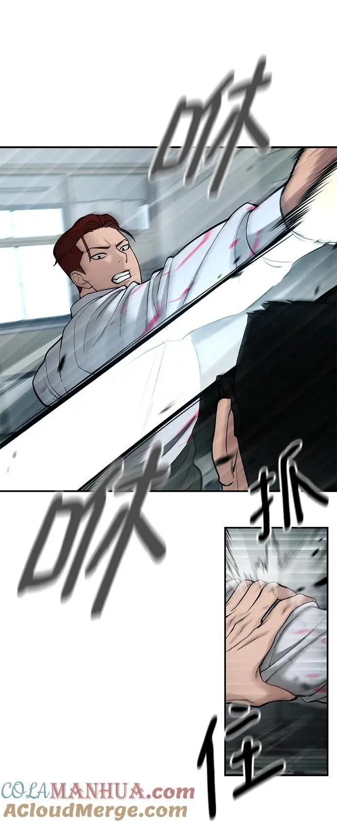 第69话104