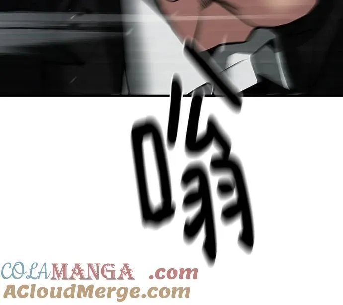 第85话20